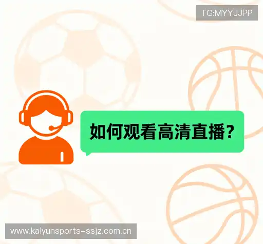 疑问解答界